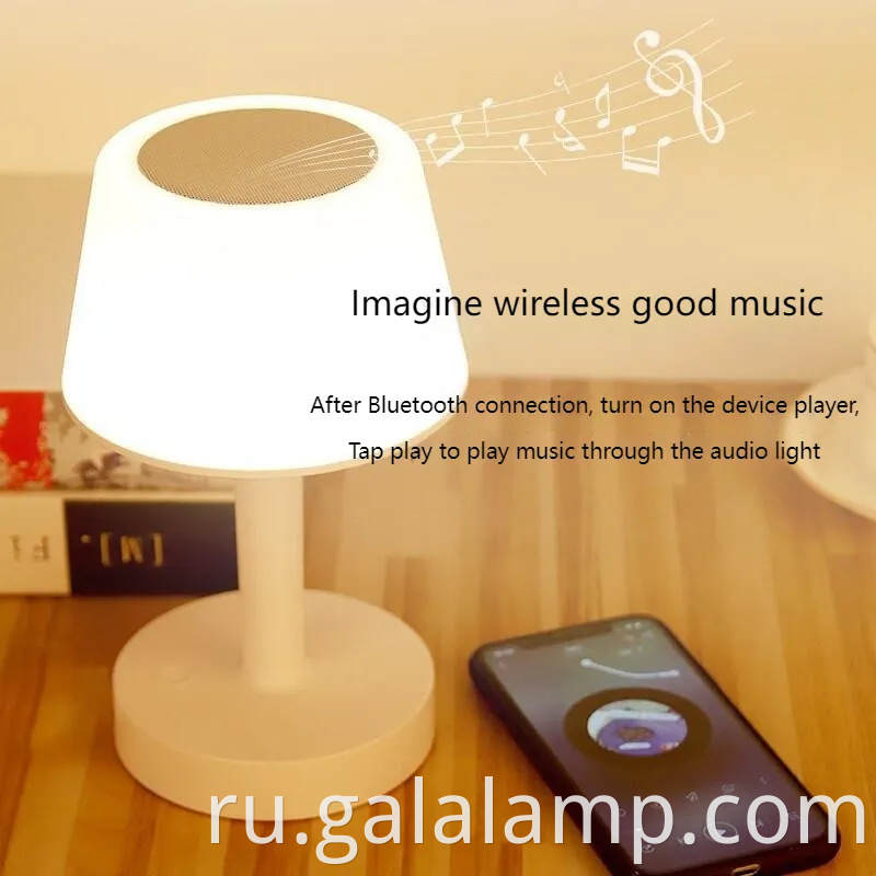 Красочный динамик Bluetooth с сенсорным управлением и лампой